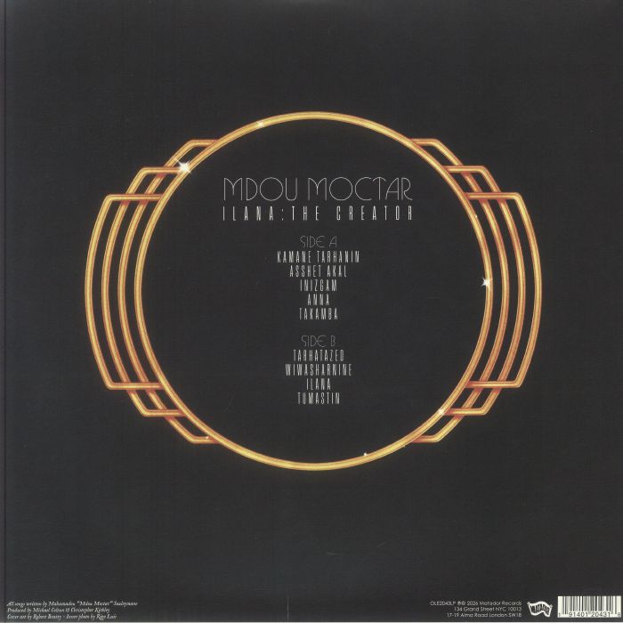 Ilana: The Creator (reissue)