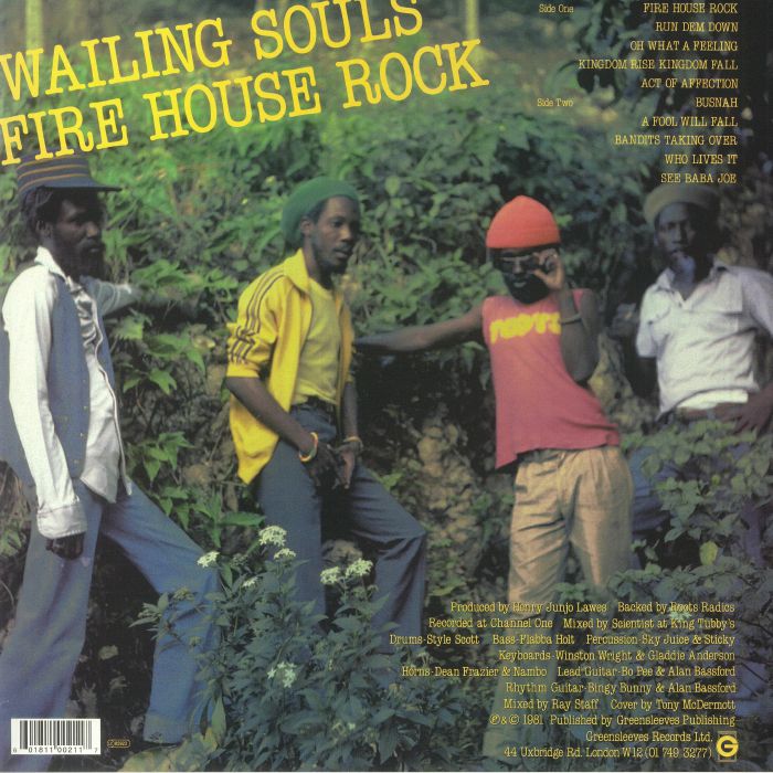 Fire House Rock