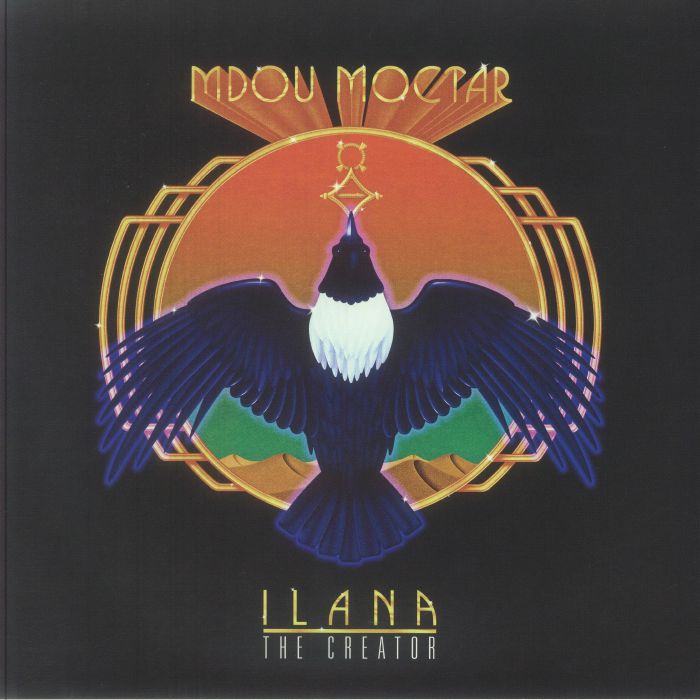 Ilana: The Creator (reissue)